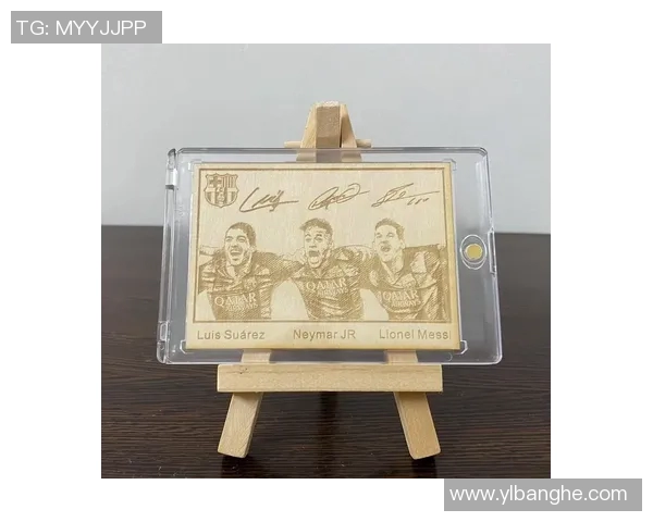 足球明星卡片类型图片的魅力与收藏价值探讨