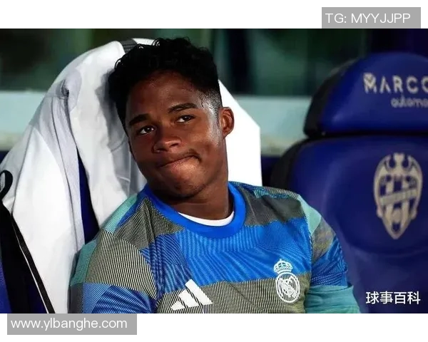 恩德里克的崛起之路：从青训新星到世界足坛的未来之星